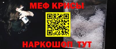 мдма Нарткала