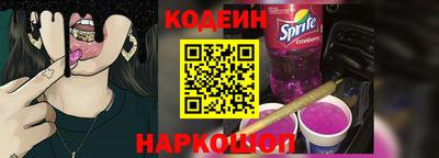 экстази Наро-Фоминск