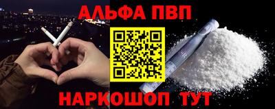 экстази Наро-Фоминск