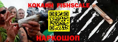 МДМА Нальчик