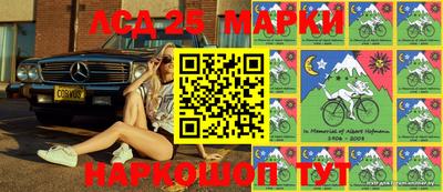 экстази Наро-Фоминск