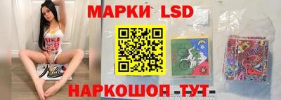 МДМА Нальчик