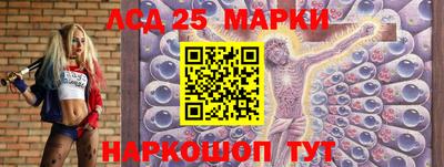 мдма Нарткала