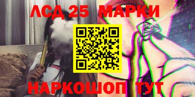 мдма Нарткала