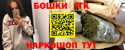 МДМА Нальчик