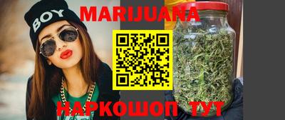 МДМА Нальчик