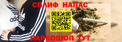 МДМА Нальчик