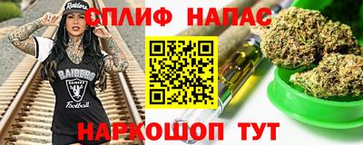 экстази Наро-Фоминск