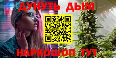 мдма Нарткала