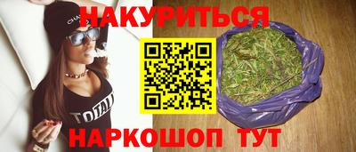 экстази Наро-Фоминск
