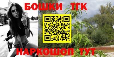 экстази Наро-Фоминск