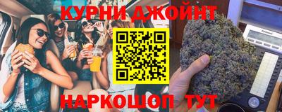МДМА Нальчик