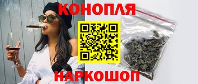 экстази Наро-Фоминск