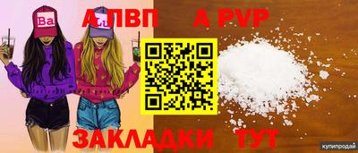 мдма Нарткала