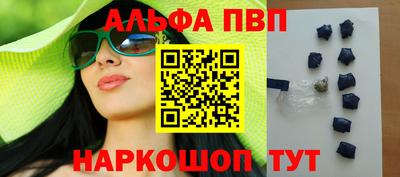 МДМА Нальчик