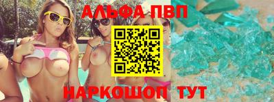 мдма Нарткала
