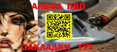 мдма Нарткала