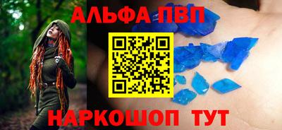 экстази Наро-Фоминск