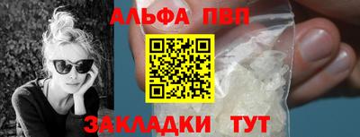 экстази Наро-Фоминск