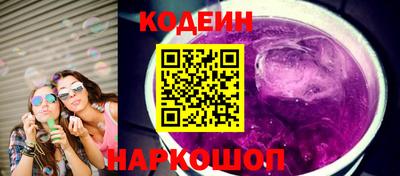 мдма Нарткала