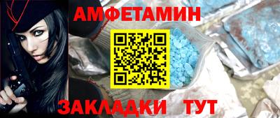 экстази Наро-Фоминск