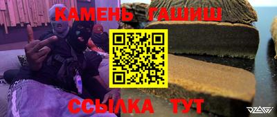 МДМА Нальчик