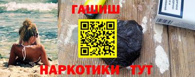 МДМА Нальчик