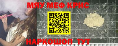 мдма Нарткала